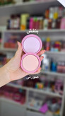 پودر فیکس فشرده رنگی مهرونا💕🎀