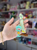 جاسوییچی( جاکلیدی ) پارت 1