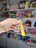جاسوییچی( جاکلیدی ) پارت 1