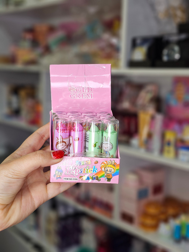 بالم لب لبوبو🎀