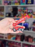 جاسوییچی و جاکلیدی پارت 4