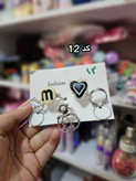 پک انگشتر چند تیکه ترند✨️💍