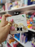 پک انگشتر چند تیکه ترند✨️💍