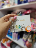 پک انگشتر چند تیکه ترند✨️💍