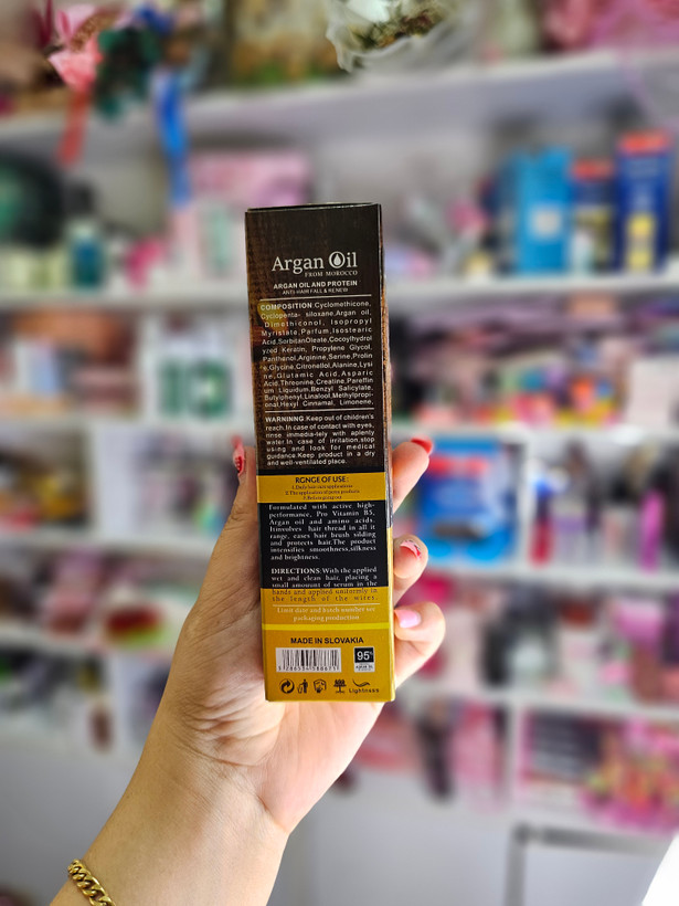روغن آرگان لایتنس اصلی🌼