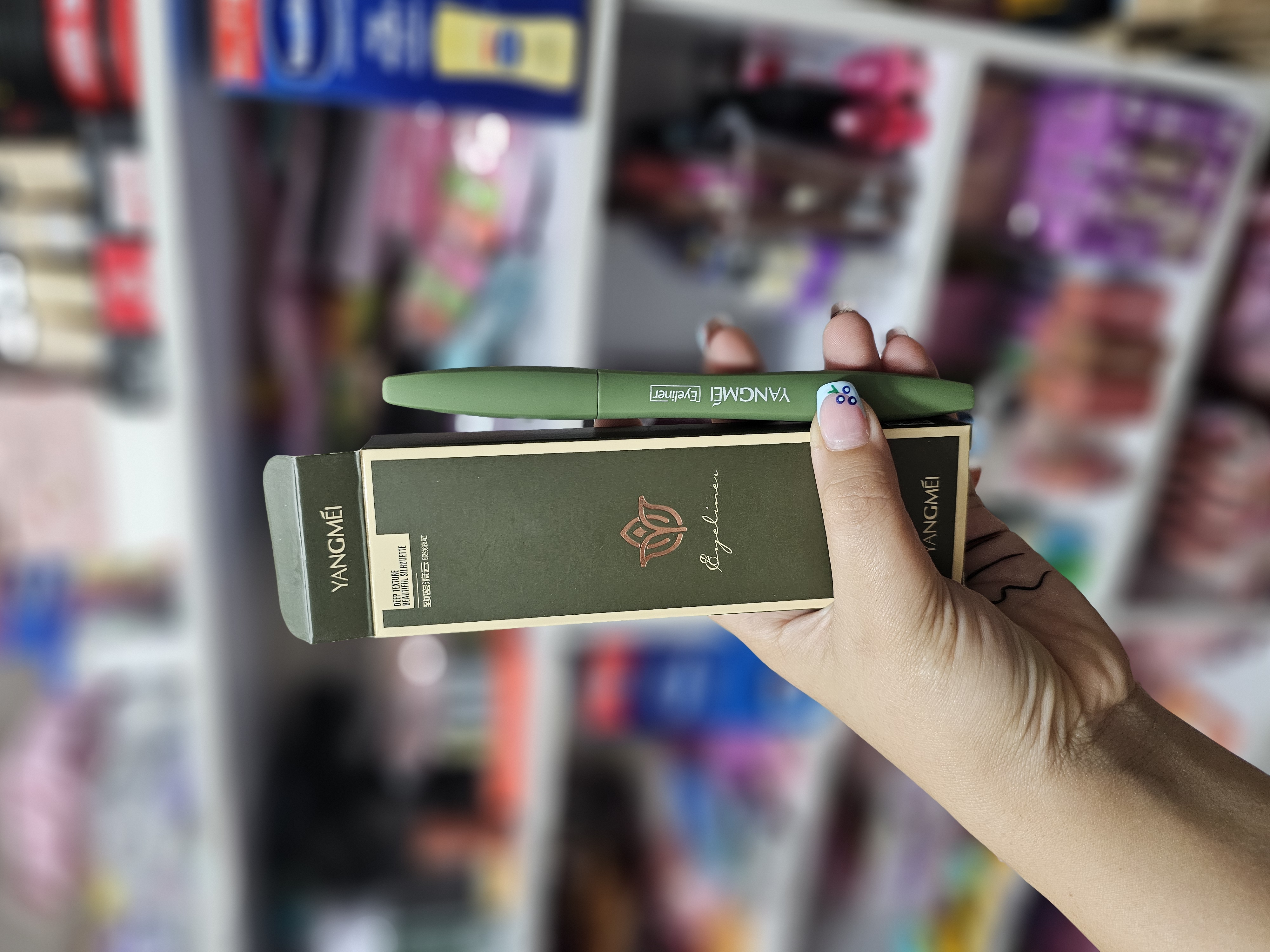 خط چشم مشکی ماژیکی یانگمی جدید🌸