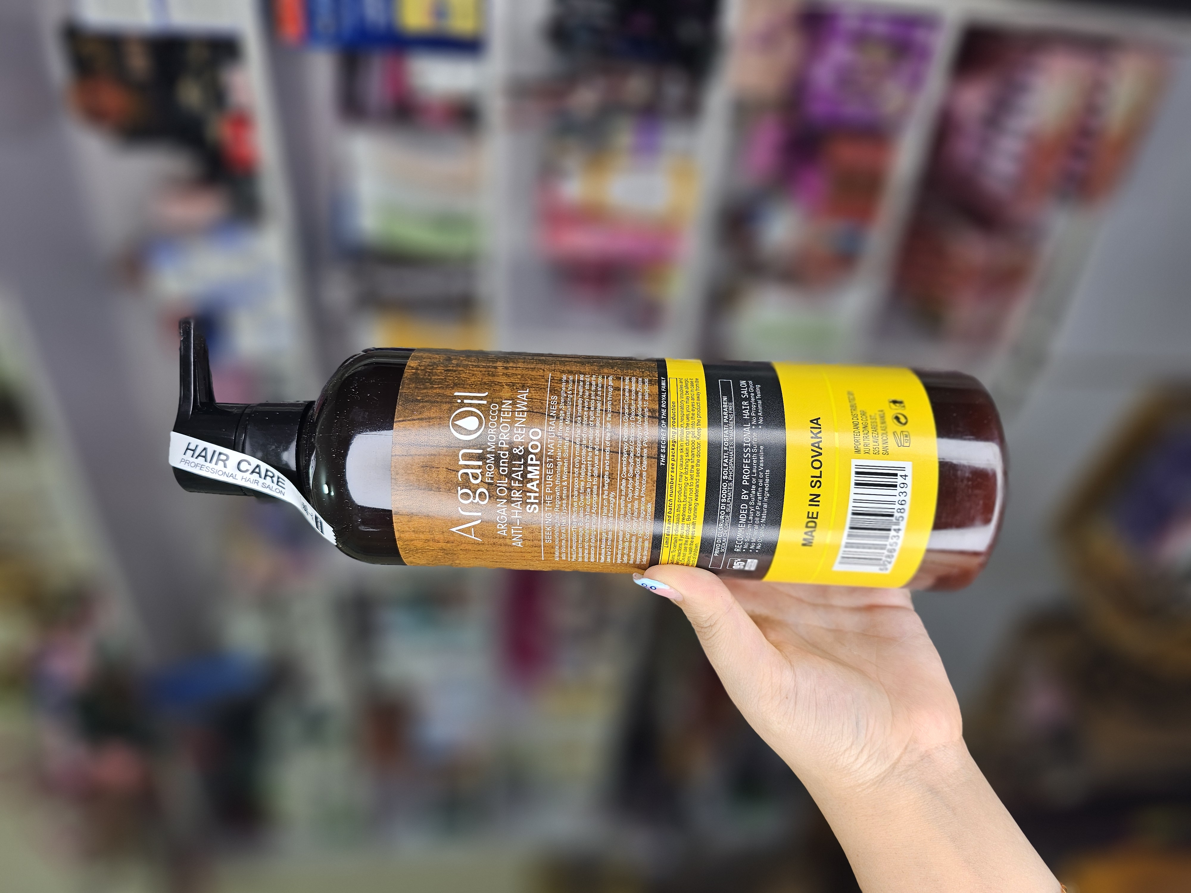 شامپو آرگان لایتنس اصلی