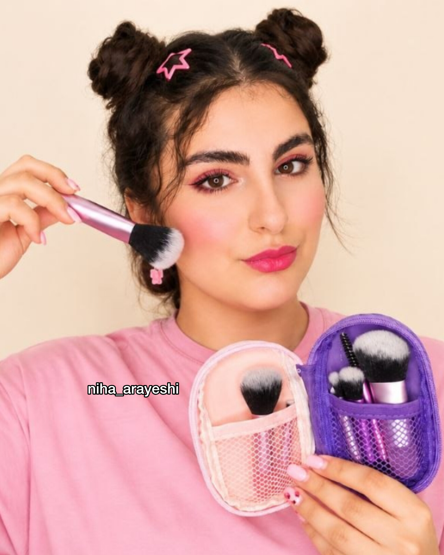 نیها آرایشی